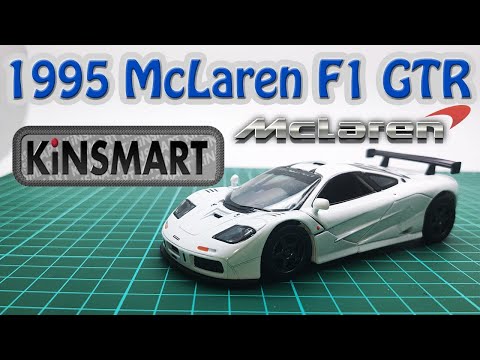 Машинка металлическая Kinsmart 1:34 «1995 McLaren F1 GTR» KT5411D инерционная / Белый