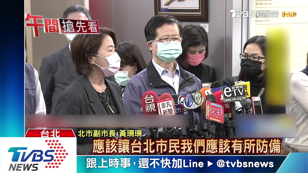 爆隔離點恐挨罰 柯反嗆:不能說要先講