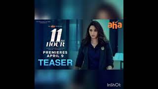11th Hour (2022) Web Series Review Tamil | 11th Hour Tamil Review | 11th Hour Review