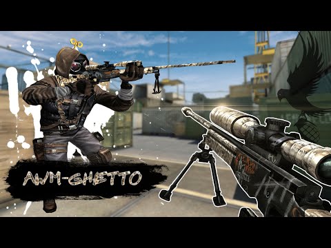 CN CrossFire 2.0: AWM-Ghetto (Variable Scope) Review!