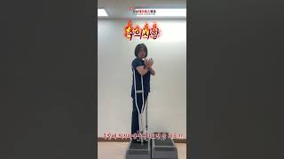 무비