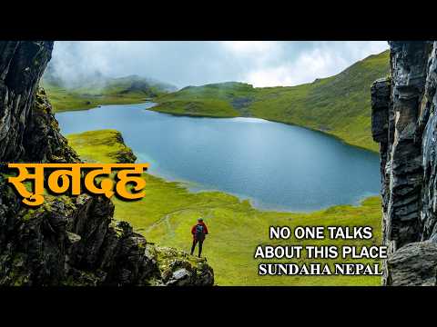 SUNDAHA | Hidden destination in Nepal | Sisne Round