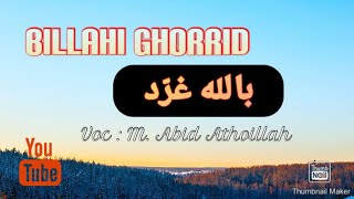 Download lagu (Billahi Ghorrid) بالله غرّد || Banjari Cover mp3