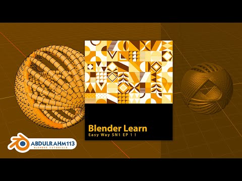 Blender Learn Easy Way SN1 EP 1 !