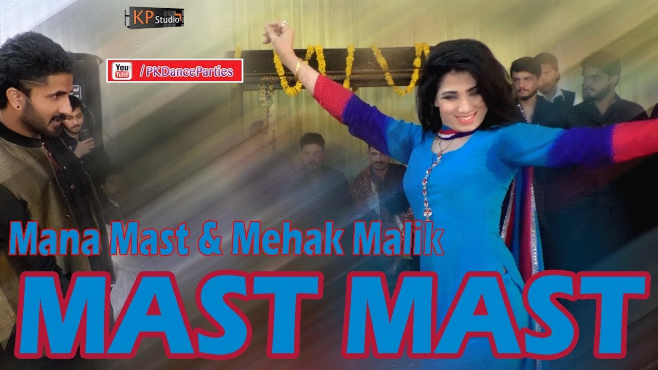 Tu Bhi Mast Mast Kudi Mast Munda Hai Molkki Serial Cast Molkki 21