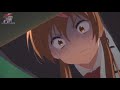 Yamete Kudasai