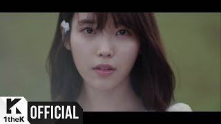 [Teaser 1] IU(아이유) _ Remake Album 'Kkot-Galpi #2(꽃갈피 둘)'
