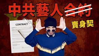 Re: [問卦] 中共建政以後對外戰爭沒輸過??