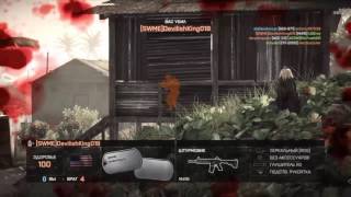 Забег в Battlefield 4 №1 (STREAM) [60 FPS] | PS4