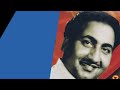 Bahut Khubsurat Hain Aankhen Tumhari Mohammad Rafi Mubarak Begum Film Sushila (1966) Music C Arjun