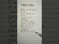 Shakira Waka Waka This Time For Africa Lyrics Shakira Wakawaka Lyrics