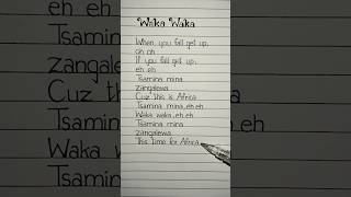 Shakira – Waka Waka (This Time for Africa) Lyrics #shakira #wakawaka #lyrics