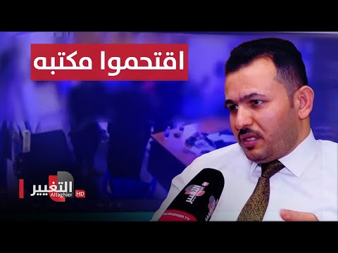 شاهد بالفيديو.. شاهد ما وثقته كاميرات المراقبة في بغداد .. صدك صدمة