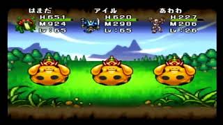 【改造厨に反省を促す配信】図鑑ドラゴン系モンスターを埋めその10…PS版ドラクエモンスターズで遊ぼうず【ドラクエ40周年】