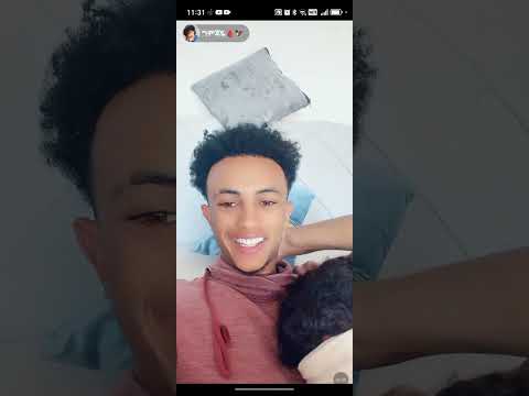 13 ፌብሩዋሪ 2026