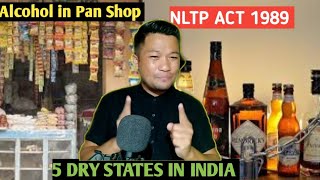 Download lagu Explained :DRY STATE || what is your view on NLTPA 1989? mp3