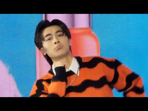 230131 PROXIE - คนมันรัก | Gorn Focus