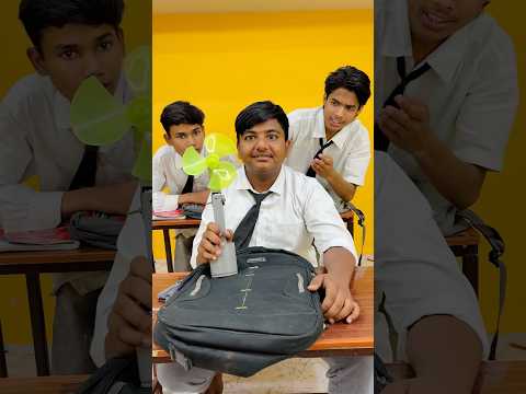 जादुई पंखा✨😂 | Real Backbenchers #schoollife  #funny #teacher #magicalshorts