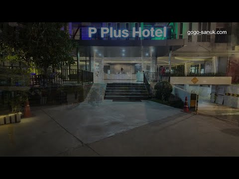 Affordable Comfort at P Plus Hotel, Pattaya: A Detailed Tour
