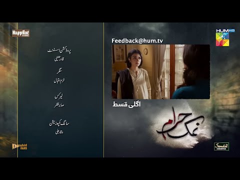 Namak Haram - Episode 07 Teaser | Imran Ashraf - Sarah Khan | Pakistani Latest Drama