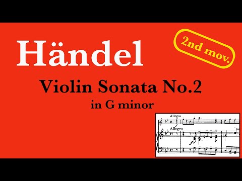 Händel - Violin Sonata No.2 -2nd mov. (Piano Karaoke)