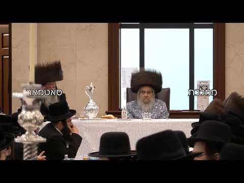 Satmar Rebbe R` Aharon At His Einikel`s Bris - Sivan 5782
