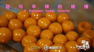 Sweet Planet: A Pakistani sweet favorite