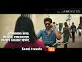 Ispade Rajavum Idhaya Raniyum Video Song Kannamma Unna Manasil Ninaikiren