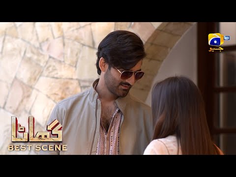 Ghaata Episode 36 | 𝗕𝗲𝘀𝘁 𝗦𝗰𝗲𝗻𝗲 𝟬𝟯 | Adeel Chaudhry - Momina Iqbal - Mirza Zain Baig | HAR PAL GEO