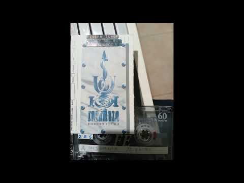 Insomnia - 26-04-97 - Ricky Le Roy - Franchino