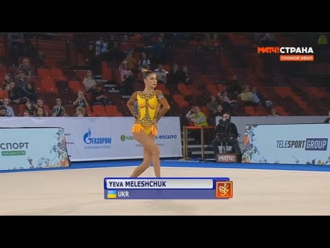 Yeva Meleshchuk Clubs AA - Grand-Prix Moscow 2020