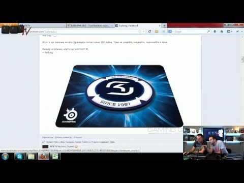 AFKTV019.P03 - Zudung mousepad giveaway