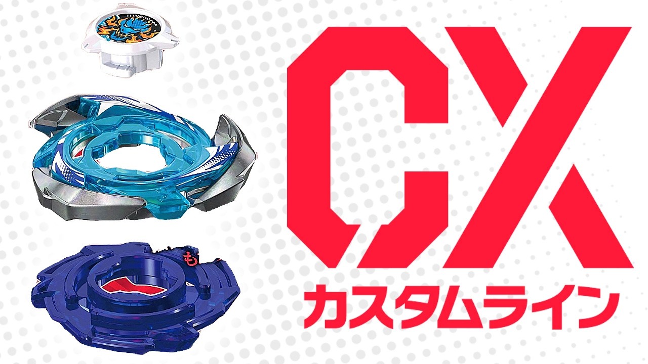 EVERYTHING YOU NEED TO KNOW ABOUT NEW BEYBLADE CX 2025