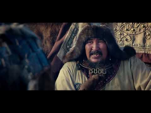 Трейлер