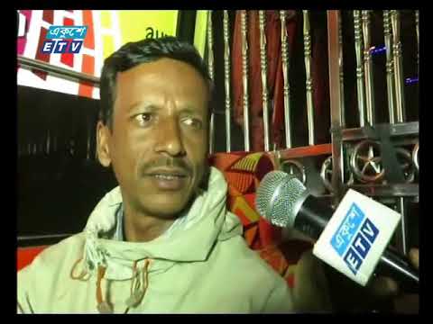 সকাল ০৯টার সংবাদ ০৭ ০১ ২০১৮