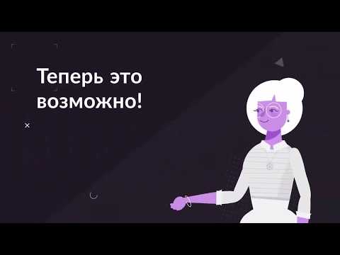 CryptoTab-Генератор Денег