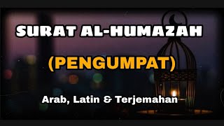 Download lagu SURAT AL HUMAZAH || 27X UNTUK HAFALAN || TERBARU‼️ mp3 Download lagu SURAT AL HUMAZAH || 27X UNTUK HAFALAN || TERBARU‼️ mp3