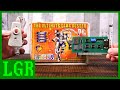 LGR Oddware - DOS PC Action Replay: The Ultimate G...