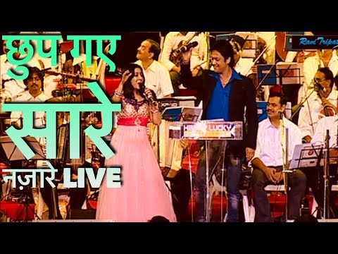 Ravi Tripathi Rkt Chup Gaye Sare Nazare -Live
