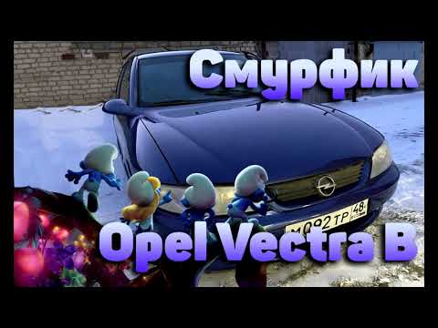 sqwoz bab  the first station - auf (prumo remix)