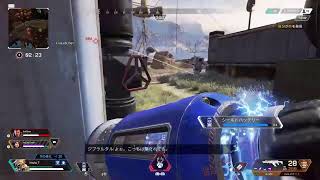Apex  PS4【女性実況】