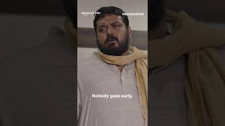 Samay Se Pehle Koi Nahi Jaega 💔 | Panchayat Season 3 | Faisal Malik, Neena Gupta | #primevideoindia