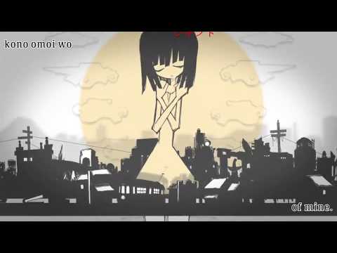 Bakemonogatari ED v2.0 (Nadeko)