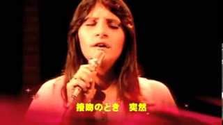 【昭和 listen】＃006〜おどろおどろしくない？歌