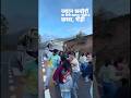 Furki Baand Gadwali Album Full Video Gajendra Rana Meena Rana Gadwali Kumaoni Song