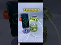 All In One Small Solar Pawerd Light Shorts Assamtezpur Techgadgets