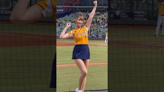 #短今#陳俊秀#PassionSisters#台湾チアリーディングチーム#中華職棒#CPBL#洲際棒球場#20240823