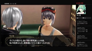 レイン・グレイルが逝く！ゴッドイーターレイジバースト！パート10