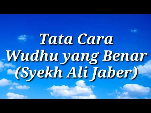 VIDEO Ebook Tata Cara Mandi Wajib Terpopuler