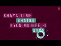 Hawa Hawa Video Song With Lyrics   Mubarakan   Anil Kapoor, Arjun Kapoor, Ileana D’Cruz, Athiya